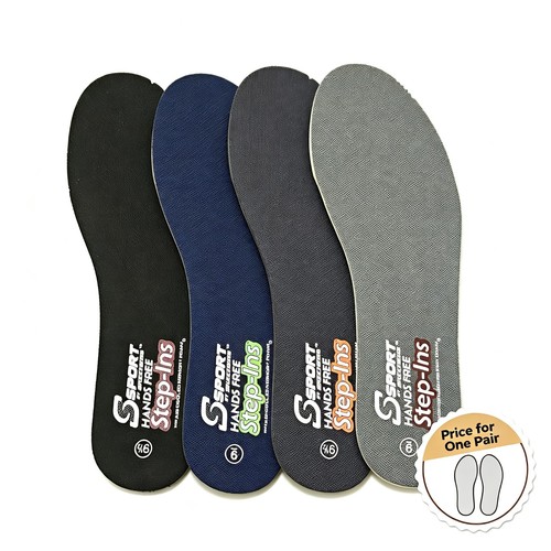 Skechers men air cooled - air,